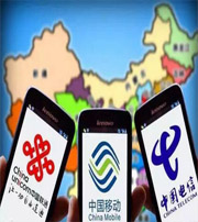 巴中快看看你的手机号码是不是吉祥号码？