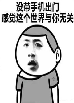 巴中看手机号码不是算命，而是为你改运！