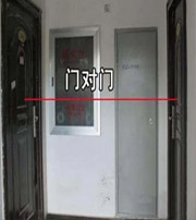 巴中阳宅风水口诀有哪些？