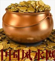 巴中聚宝盆裂了会不会影响财运？