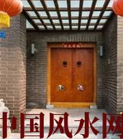 巴中有关财运的六个风水锦囊