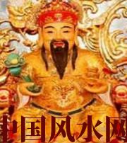 巴中身旺财旺的八字怎么样