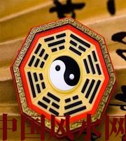 巴中行为风水之避免七大漏财坏习惯