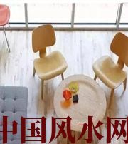 巴中风水中直接影响家中财运的五大方位，千万不可忽视！