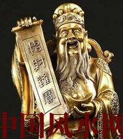 巴中财神选不对，财富不入门