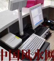 巴中什么是阳宅风水？