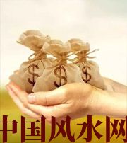 巴中八字如何求财？一起来看看～