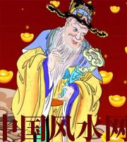 巴中横财来临前的 3 大征兆!