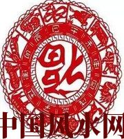巴中八招教你如何在家吸金！不信你试试 ！