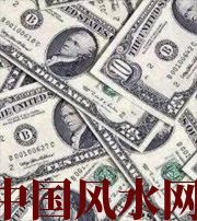 巴中财运不好？教你提升财气小技巧