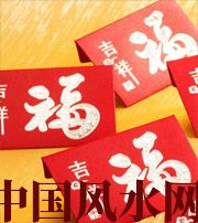 巴中钱包里放什么，才能让你财源滚滚？