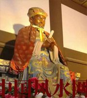 巴中风水上5个聚财的小方法