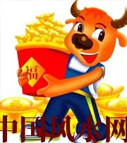巴中2021年这几个生肖财运最旺